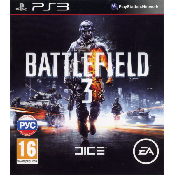 Battlefield 4 (PS3) (б/у) rus