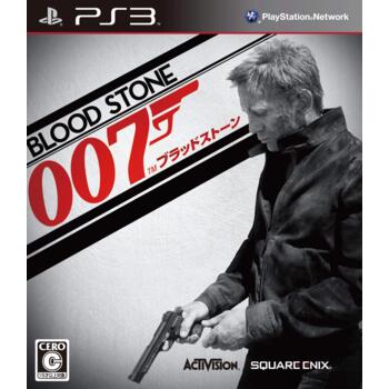 007: BloodStone (PS3) (Eng) (Б/У)
