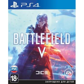 Battlefield V (PS4) (Eng)