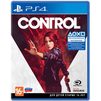 Control (PS4) (Рус) (Б/У)