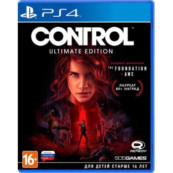 Control. Ultimate Edition (PS4) (Рус) (Б/У)