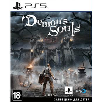 Demon's Souls (PS5) (Рус) (Б/У)