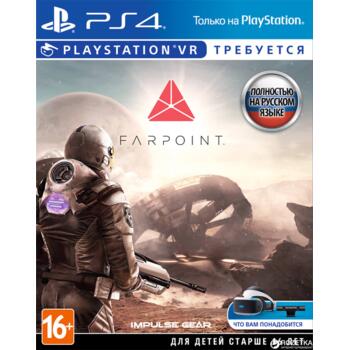 Farpoint VR (PS4) (Рус)