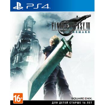 Final Fantasy VII: Remake (PS4) (Eng)