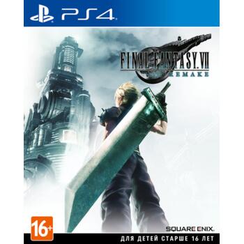 Final Fantasy VII: Remake (PS4) (Eng) (Б/У)