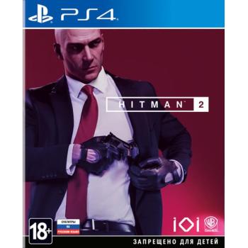 Hitman 2 (PS4) (Рус) (Б/У)