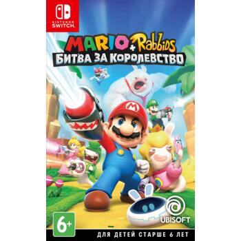 Mario + Rabbids Битва за королевство (Nintendo Switch) (Рус) (Б/У)