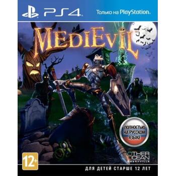 MediEvil (PS4) (Рус)