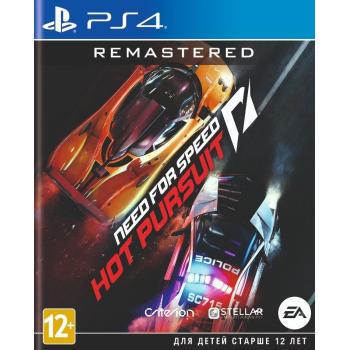 Need for Speed Hot Pursuit – Remastered (PS4) (Рус) (Б/У)