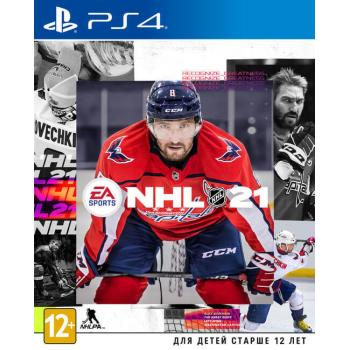 NHL 21 (PS4) (Рус) (Б/У)