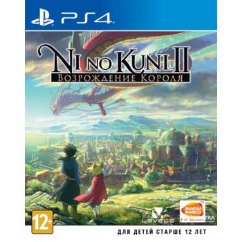 Ni no Kuni II: Revenant Kingdom (PS4) (Рус)