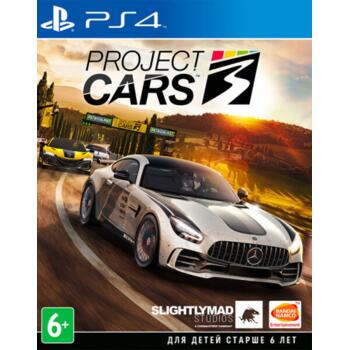 Project Cars 3 (PS4) (Рус)