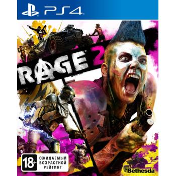 Rage 2 (PS4) (Рус) (Б/У)