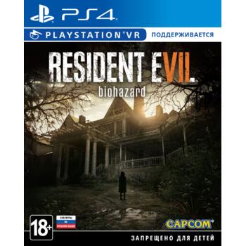 Resident Evil 7 (PS4) (Рус) (Б/У)