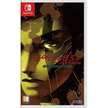 Shin Megami Tensei III Nocturne – HD Remaster (Nintendo Switch) (Eng)