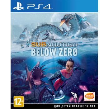 Subnautica – Below Zero (PS4) (Рус)