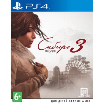 Syberia 3 (Сибирь 3) (PS4) (Рус)