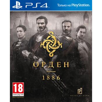 The Order 1886 (Орден 1886) (PS4) (Рус)