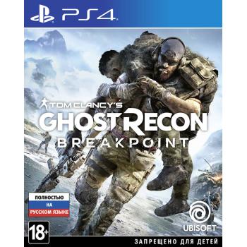 Tom Clancy's Ghost Recon: Breakpoint (PS4) (Рус)