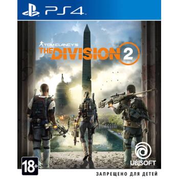 Tom Clancy's The Division 2 (PS4) (Рус) (Б/У)