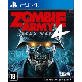Zombie Army 4: Dead War (PS4) (Рус)