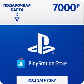 Пополнение бумажника для PlayStation Store 7000 рублей