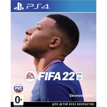 FIFA 22 (PS4) (Рус)