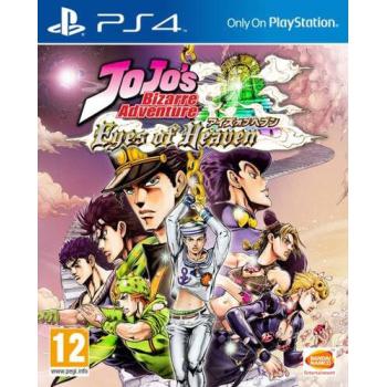 JoJo's Bizarre Adventure: Eyes of Heaven (PS4) (Eng)
