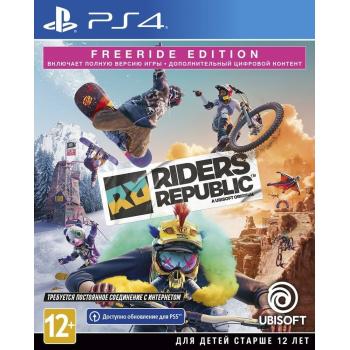 Riders Republic. Freeride Edition (PS4) (Рус)