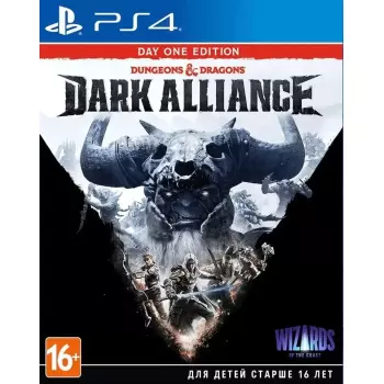 Dungeon & Dragons: Dark Alliance (PS4) (Рус) (Б/У)