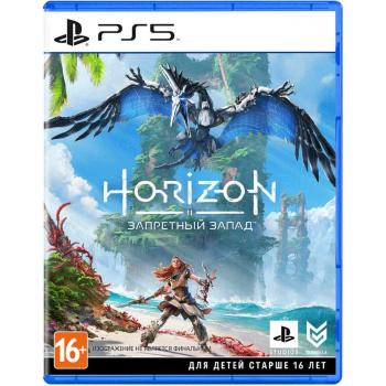 Horizon: Forbidden West (Запретный запад) (PS5) (Рус) (Б/У)