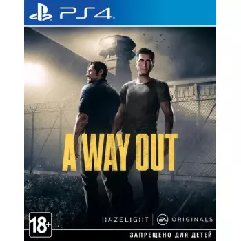 A Way Out (PS4) (Рус)