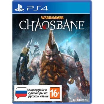 Warhammer: Chaosbane. Стандартное издание (PS4) (Рус)