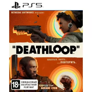 Deathloop (PS5) (Рус) (Б/У)