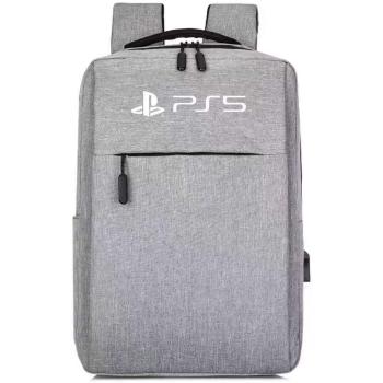 Рюкзак для PS5 (Серый)