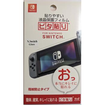 Стекло защитное для Nintendo Switch (Premium Tempered)