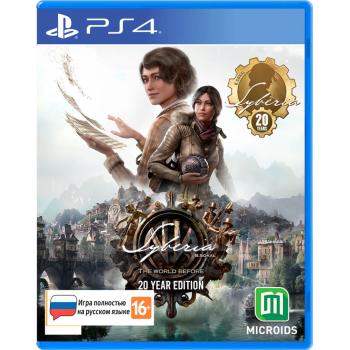 Syberia: The World Before - 20 Year Edition (PS4) (Рус) (Б/У)