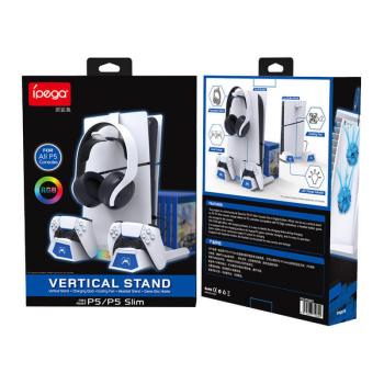 IPEGA Vertical Stand For PS5/PS5 Slim (Подставка для PlayStation 5 с док. станцией) (PG-P5S023)