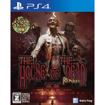 The House of the Dead: Remake (PS4) (Рус) (Б/У)