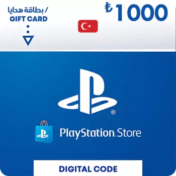 Пополнение бумажника для PlayStation Store 1000 лир (Регион Турция)