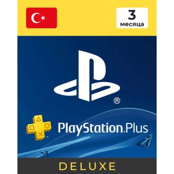 Подписка на PlayStation Plus Deluxe — 90 дней (3 месяца) (Регион Турция)