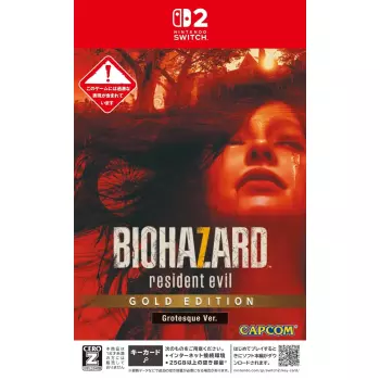 Resident Evil 7: Gold Edition (Nintendo Switch 2) (Рус)