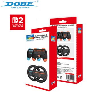 Набор Руль + Joy-con Grip для Switch 2 (по 2 штуки) (Dobe TNS-5110)