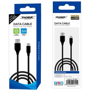 PS5 Data Cable 2M (DOBE TP5-3580)