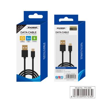 PS5 Data Cable 3M (DOBE TP5-3585)
